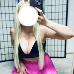 Hannácska, Szexpartner XI. kerület, 25 év nő XI. kerület Budapest Magyarország, +36307535255