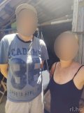 Cicusok budai szexpartner