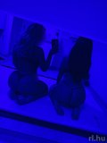 Partygirls budai szexpartner